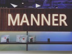 -Manner Coffee(大宁国际商业广场店)