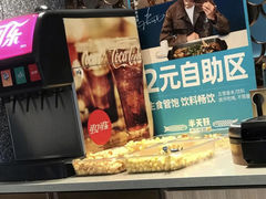 -半天妖烤鱼(大兴宾馆店)