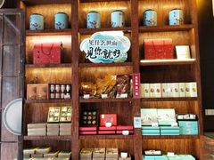 -南宋胡记(杭州体育场路店)