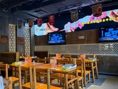 -肉串汪(月坛店)