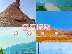 -新疆天山托木尔景区·大峡谷