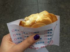 -味正点车轮饼可丽饼(南禅寺店)