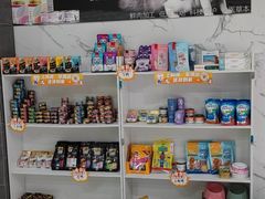 -瑞鹏瑞爱宠物医院·全科·猫科·血液透析中心(龙头寺店)