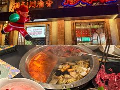 -廖掌柜·重庆鲜货火锅(上海首店)