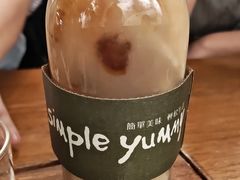 -Simple Yummy简单美味(上邦百汇城店)