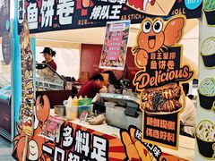 -西湖文化广场