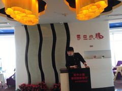 -云中小雅