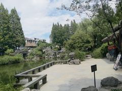 -绍兴鲁迅故里·沈园景区