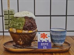 -WONDER ICE 萬得冰田(建設路总店)