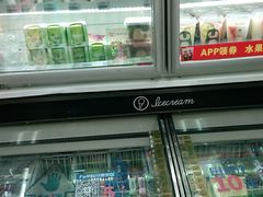 -全家便利店(虹桥路四店)
