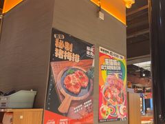 -猫抓烤肉(春熙路店)