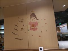 -海底捞火锅(欣大百货店)