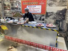 -顺水湾·牛肉牛杂火锅(驾鹤店)