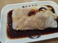 -银记肠粉店(广钢店)