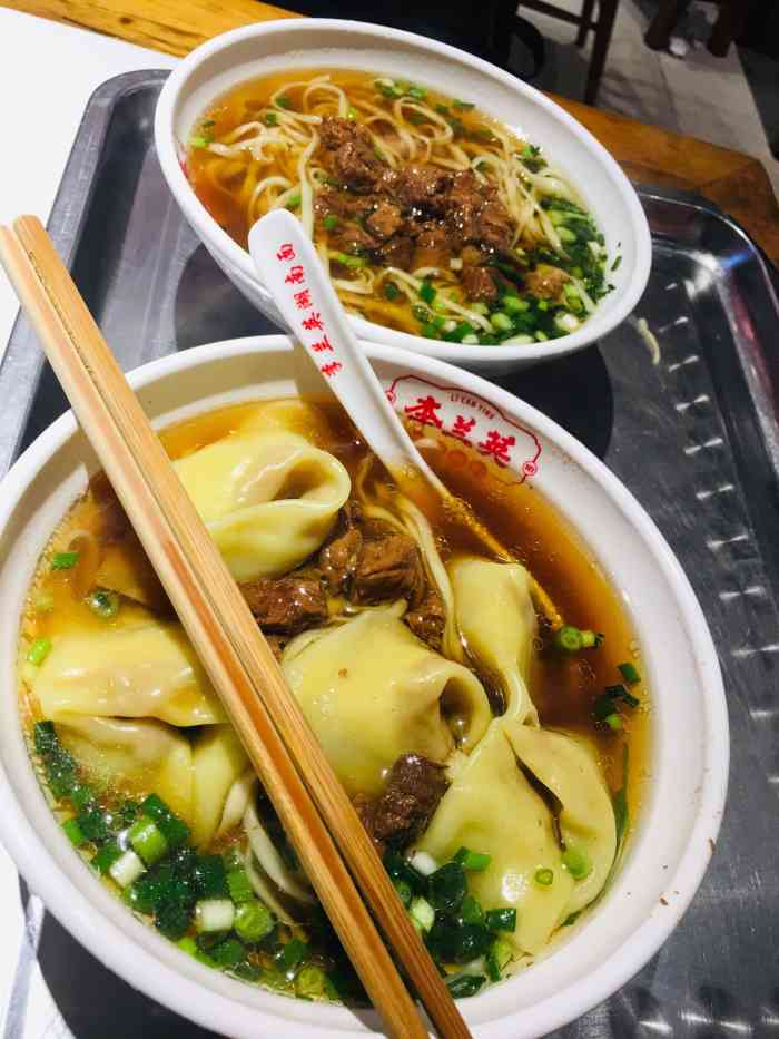 李兰英湖南面馆(护国路店)-"定位:贵阳护国路上,很好找,生意实在太好.