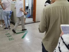 -西京医院