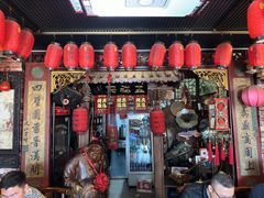 -玉祥府牛肉罩饼(金光道店)