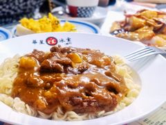 -華人 華星冰室(氹仔 店)