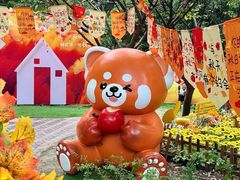 -常州淹城野生动物世界