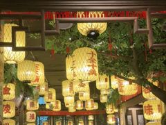 -南京大牌档(中关村领展广场店)