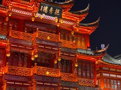 -上海城隍庙