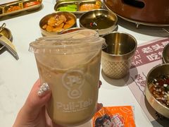 -Pull-Tab拉环咖啡(杭州市上城区来福士中心店)