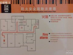 -岭南佳园连锁酒店(广州北京路步行街农讲所地铁站店)