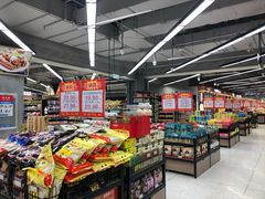 -利群商厦(台东店)