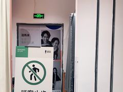 -海马体照相馆(大悦城C时尚馆店)
