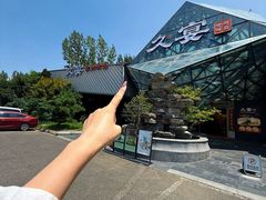-久宴·天目湖大鱼头(恐龙园店)