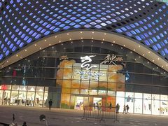-宝龙城(杭州滨江店)
