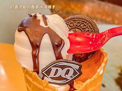 -DQ·蛋糕·冰淇淋(西直门店)