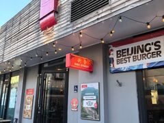-Side Street街旁(交道口店)