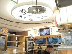 -蔡澜点心·粤菜(丽泽天街店)