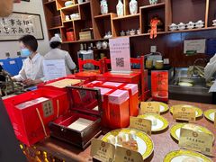 -富华斋饽饽铺·宫廷糕点·伴手礼(护国新天地店)