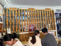 -佳瑜肠粉(总店)