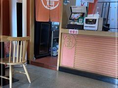 -如意馄饨(中医一附院店)