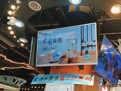 -茶太良品·北京特色茶饮(西站食宝街店)