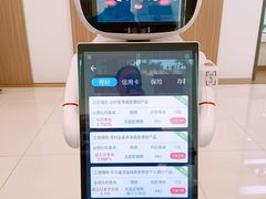 -中国工商银行(厦门东区支行)