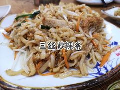 -宏记汕头白粥店(江怡店)