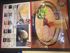 一兰拉面(新宿店)-一蘭拉面(新宿中央东口店)