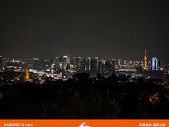 -虞山城墙
