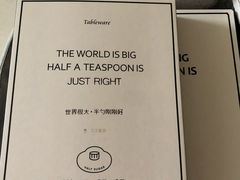 -半勺舒舒生日蛋糕店
