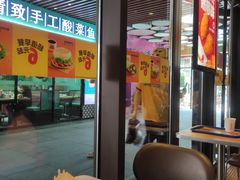 -汉堡王(上海凌云壹街坊店)