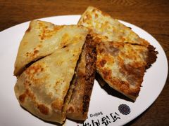 -河沿肉饼Beijing Pie(东华门店)
