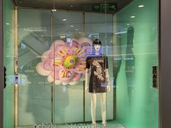 -ochirly(龙之梦购物中心店)