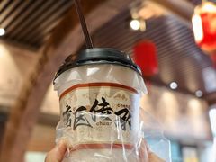 -香港鸳鸯王(西湖路店)