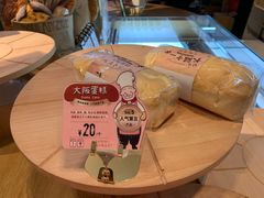 -西村叔叔的店·面包·甜品·蛋糕(清河万象汇店)
