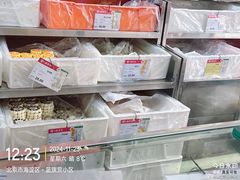 -北京稻香村(五道口店)