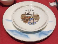 -老正兴菜馆(福州路店)